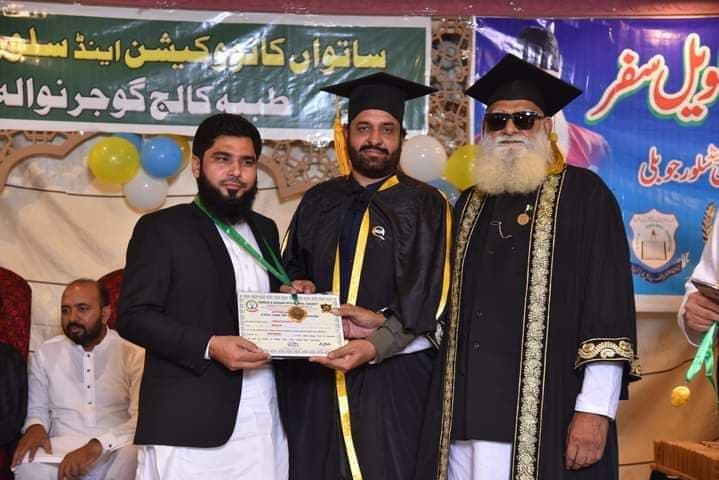 7th Convocation Honour