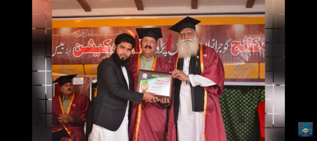 Merit Award — Tibbia College