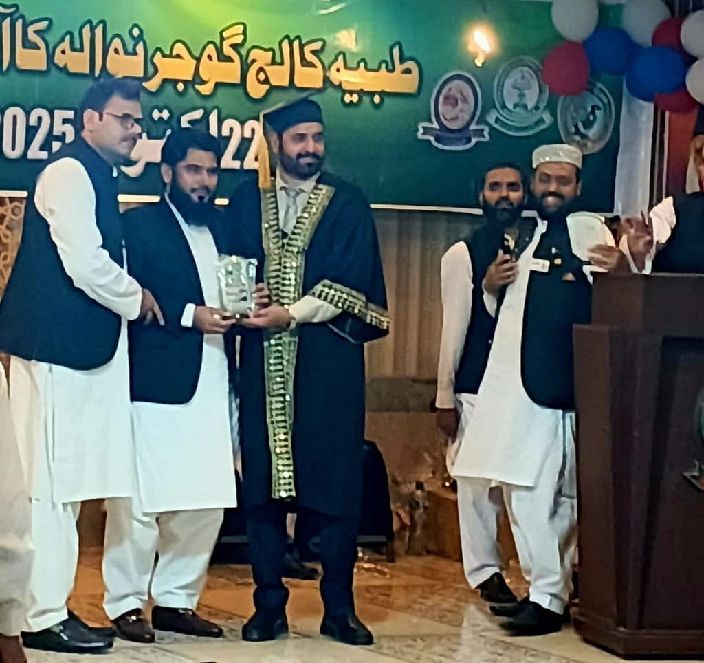 Crystal Award — Tibbiya College